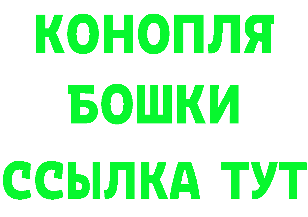 Виды наркоты  состав Зубцов